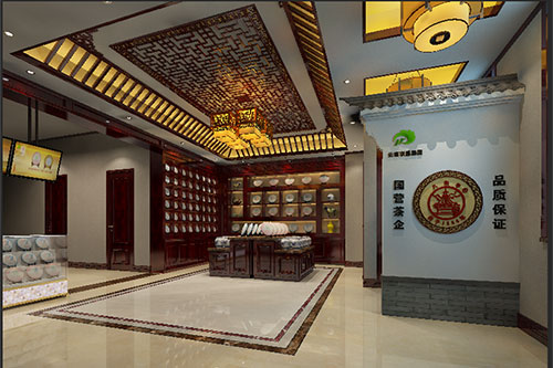 锦州古朴典雅的中式茶叶店大堂设计效果图